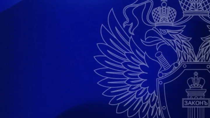 Прокуратура защитила права жителей Нижегородской области в сфере ЖКХ