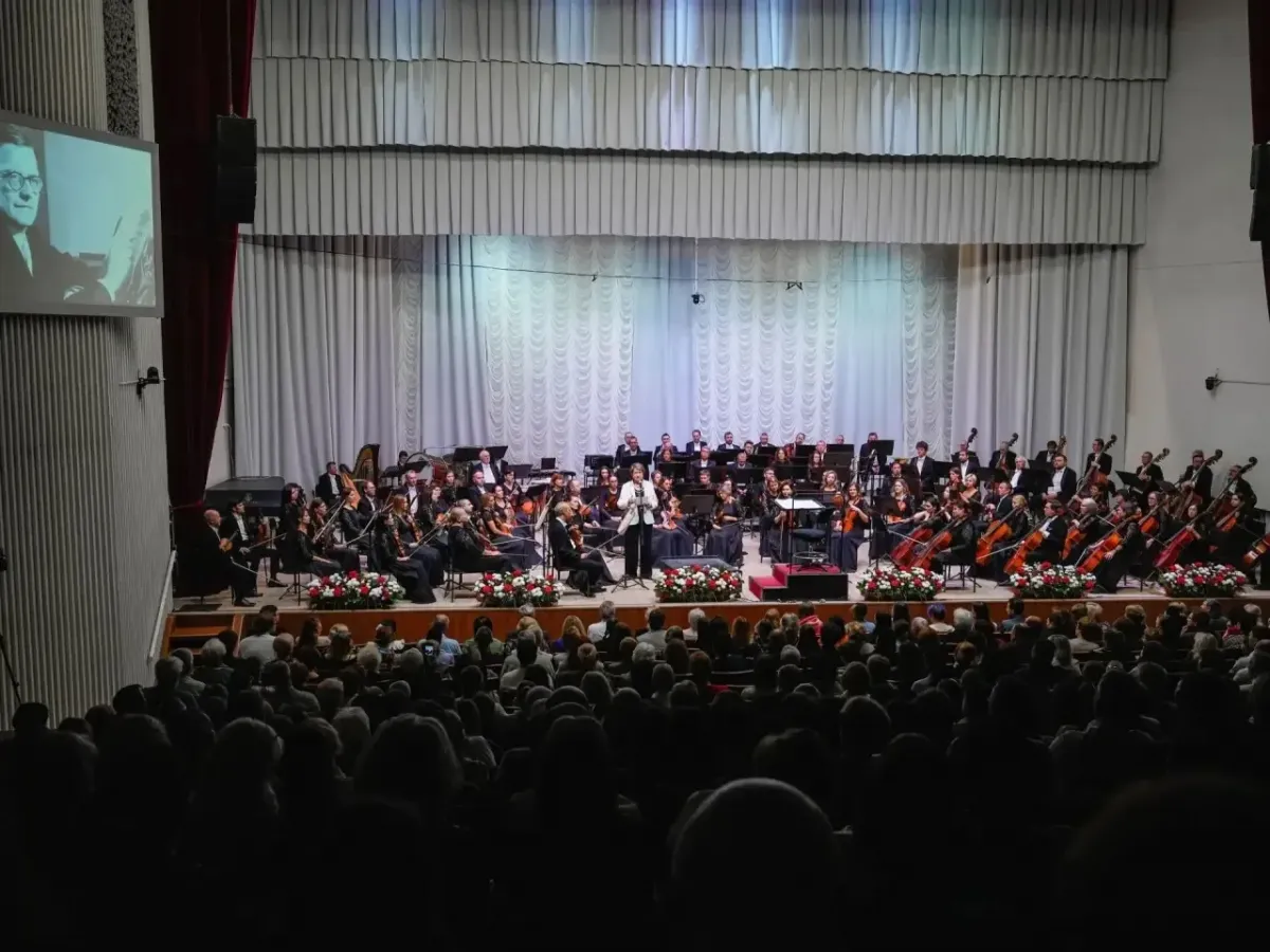 Открытие нового концертного сезона в Нижегородской филармонии
