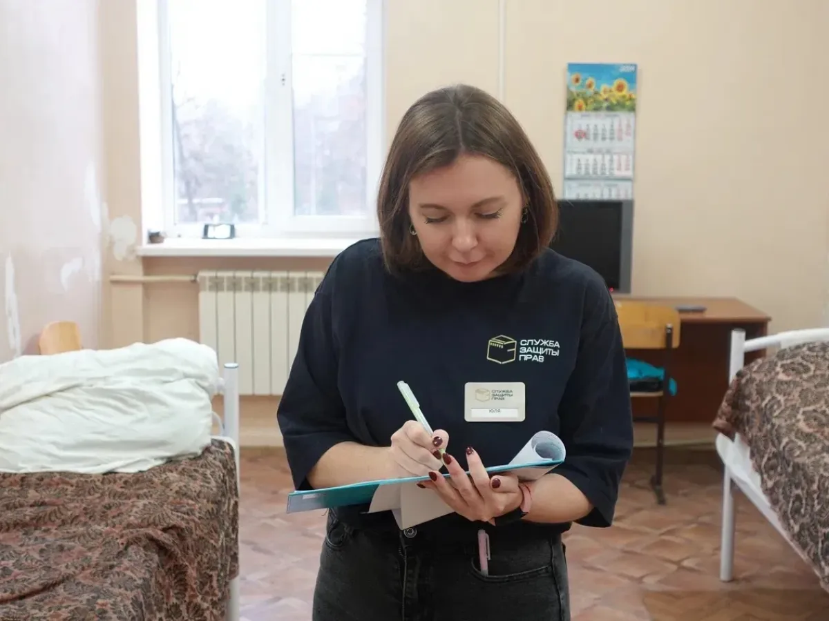 Нижегородская область отметила пятилетие уникальной службы защиты прав людей с ментальными нарушениями