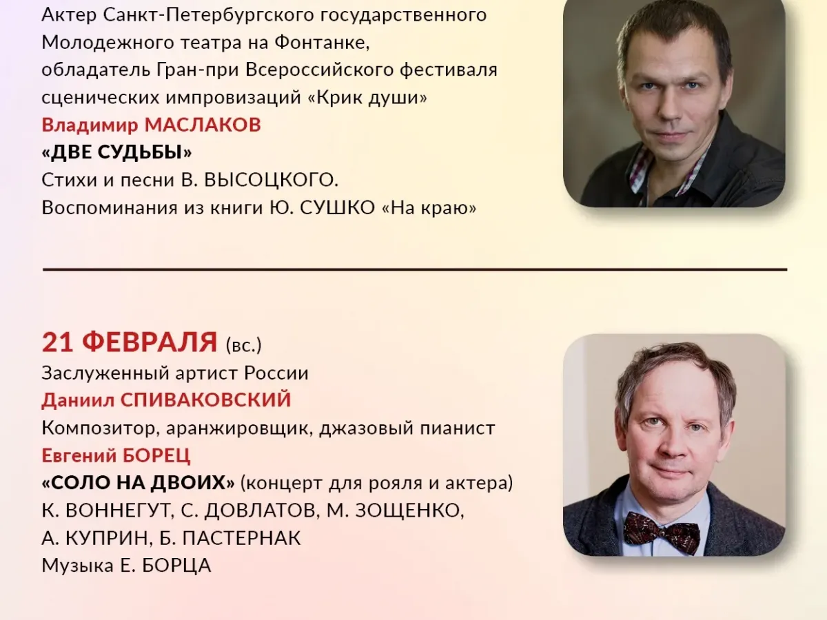 Новый культурный проект в Нижнем Новгороде