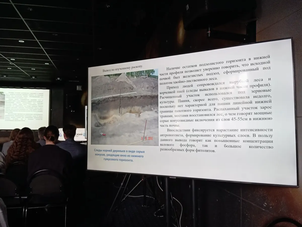 Географы исследуют древний могильник Нижегородской области