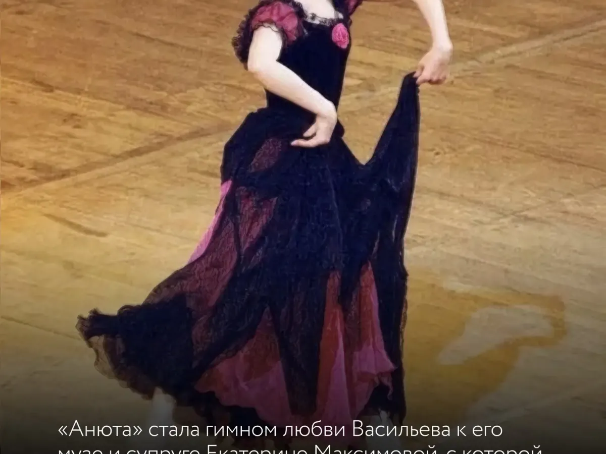 Продолжаем знакомство с главной премьерой осени — балетом «Анюта»