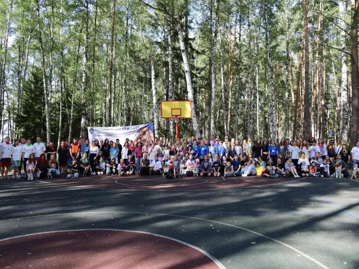 Детский кинологический слёт пройдёт в Нижегородской области