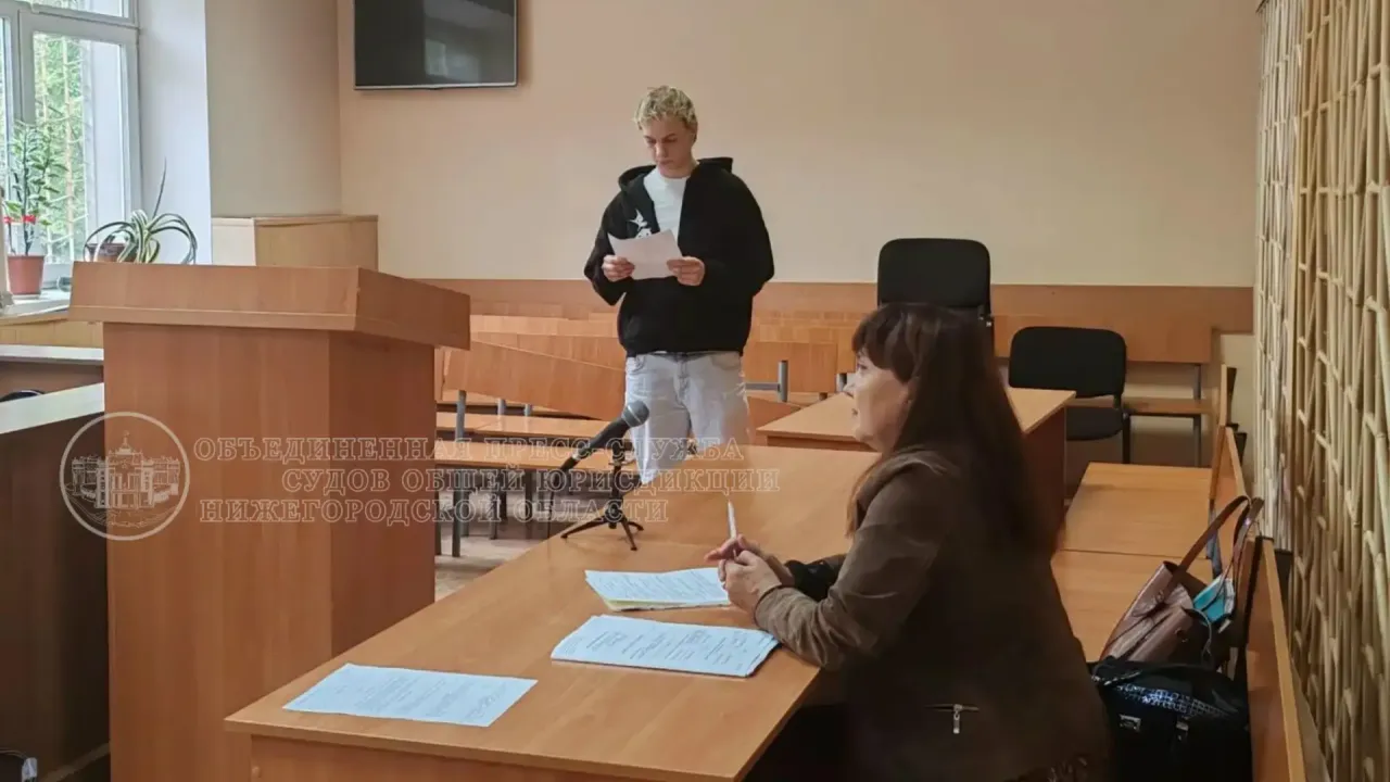Московчанин осужден за киберпреступление в Нижнем Новгороде