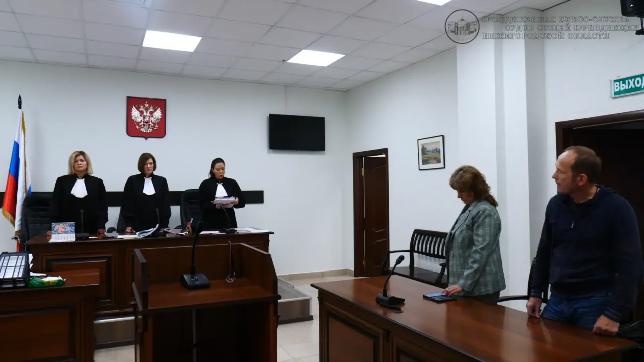 Земельный участок лесного фонда возвращён государству