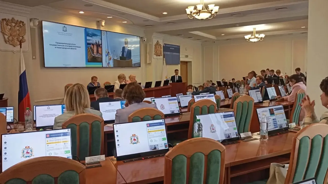 Министр образования Нижегородской области Михаил Пучков доложил о рекордных итогах ЕГЭ и ОГЭ 2026 года