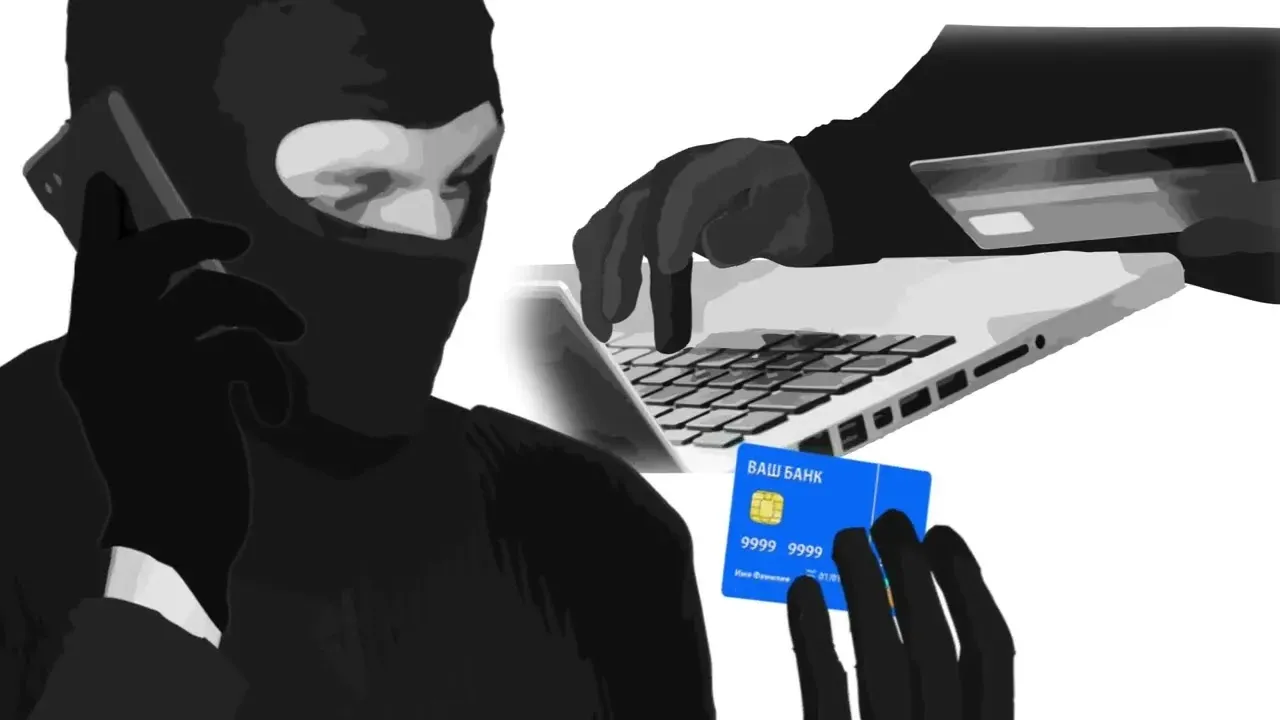 Женщина из Арзамаса потеряла почти 2 миллиона рублей на мошеннической криптобирже
