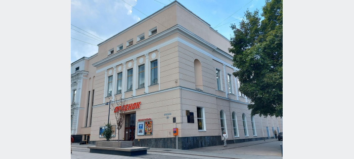 Общественно-досуговый центр «Орленок»